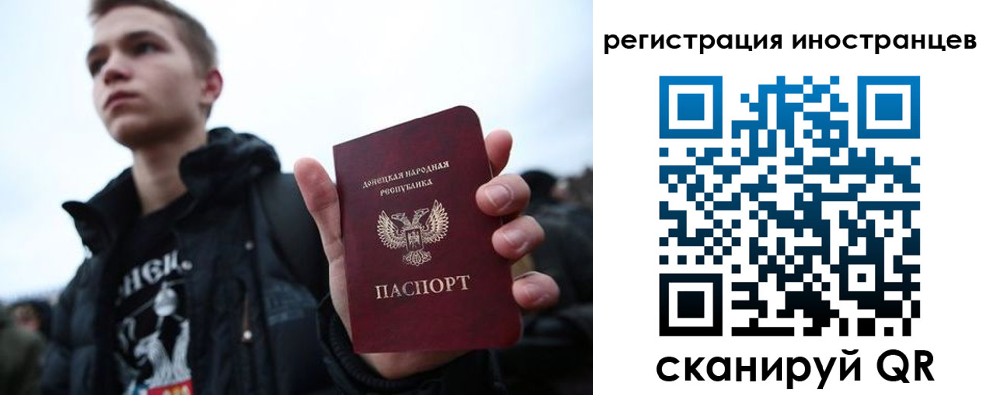 пропишу в квартире в Североуральске